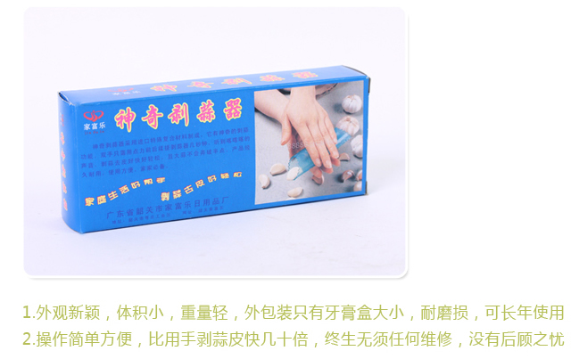 8月份网友大抽奖活动 8月份网友大抽奖活动