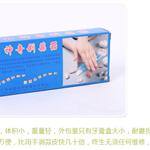 8月份网友大抽奖活动 8月份网友大抽奖活动