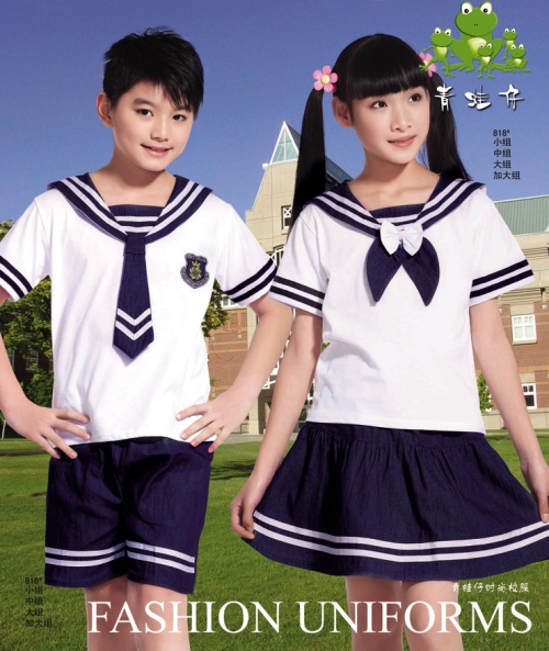 小学校服