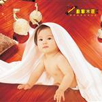 南部皇家木匠旗舰店10.1促销方案 南部皇家木匠旗舰店10.1促销方案