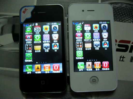 苹果4代手机