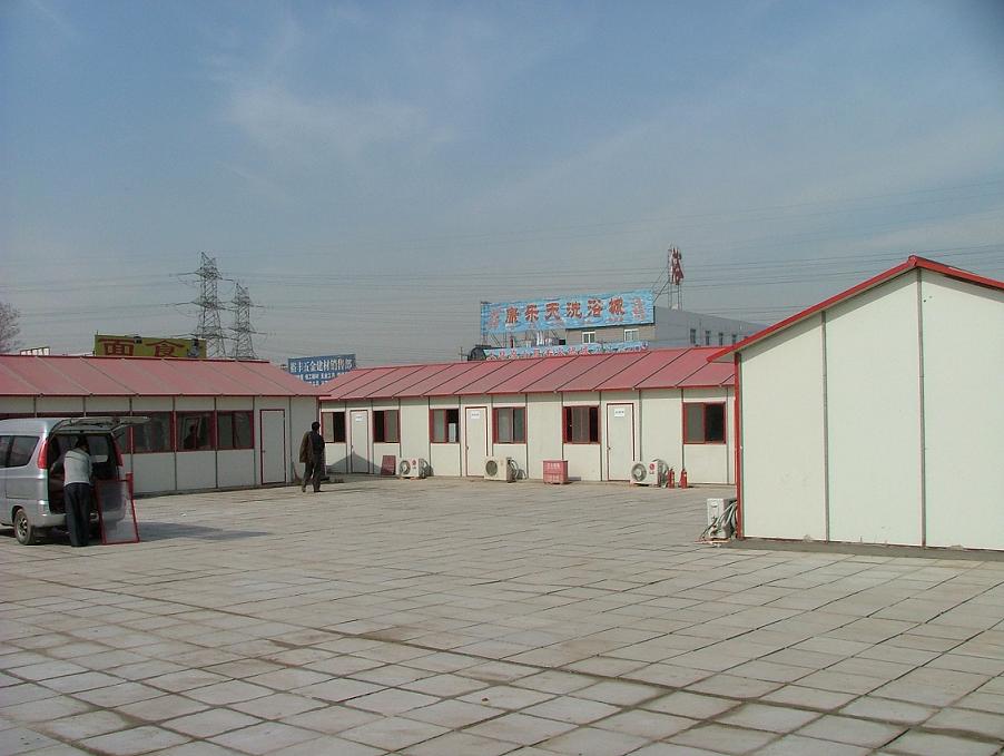 北京专业彩钢房安装制作搭建设计焊接钢架010-608007