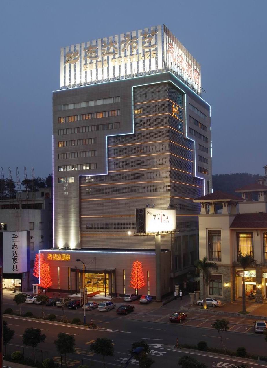 公司介绍 志达酒店是一家商务型的三星级酒店,提供客房,餐厅,会议室一