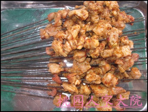 农家烤肉