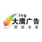 意见建议有奖征集活动 意见建议有奖征集活动