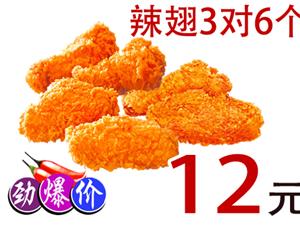 󿨻ɿԪԽ12Ԫ