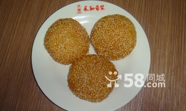 【美食服务：郴州市湘源永和豆浆