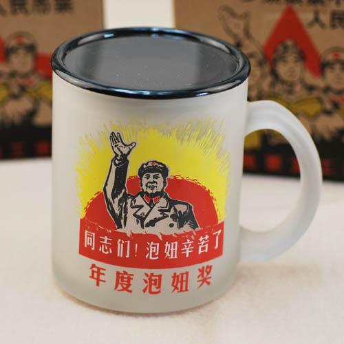 购物送磨砂杯一个 购物送磨砂杯一个