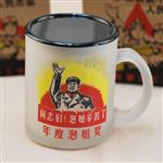 购物送磨砂杯一个 购物送磨砂杯一个