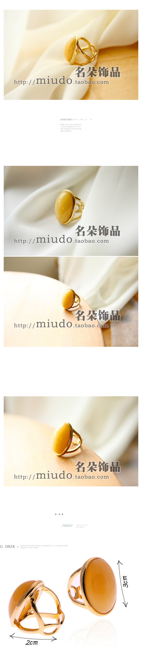 依莎开业暨庆五一,满200送精美礼品。 依莎开业暨庆五一,满200送精美礼品。