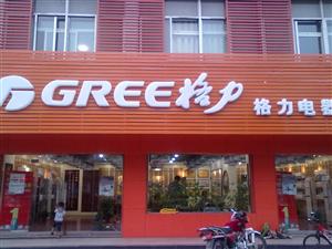 uǸĻ@