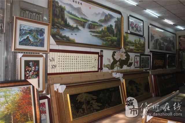儋州市黄康雨东书画店五送六房子装修图片