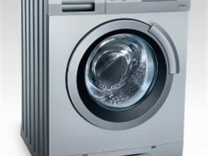 西门子3D空气冷凝式洗衣干衣机WD14H468TI