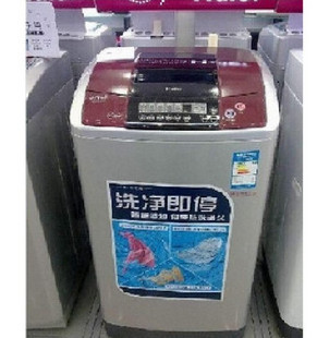haier/海尔 海尔洗衣机型号: xqs65-j9288 洗衣/干衣机型: 单缸洗衣机