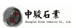 长沙双扬石材市场专业的石材市场