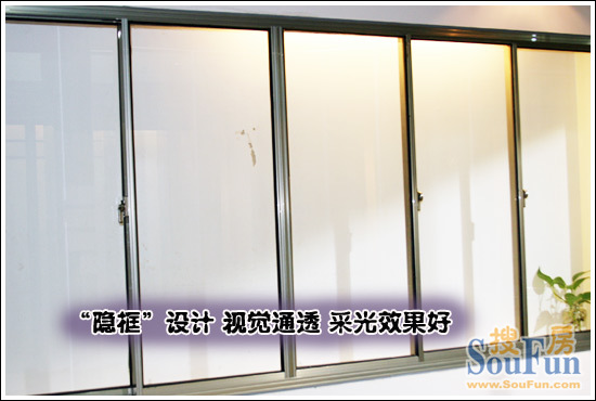 陽江新潮鋁窗.中空窗三軌四軌隱框窗隱形防護網無框窗