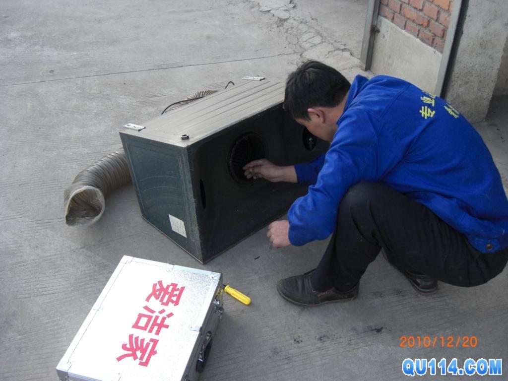 快捷廚電銷售維修