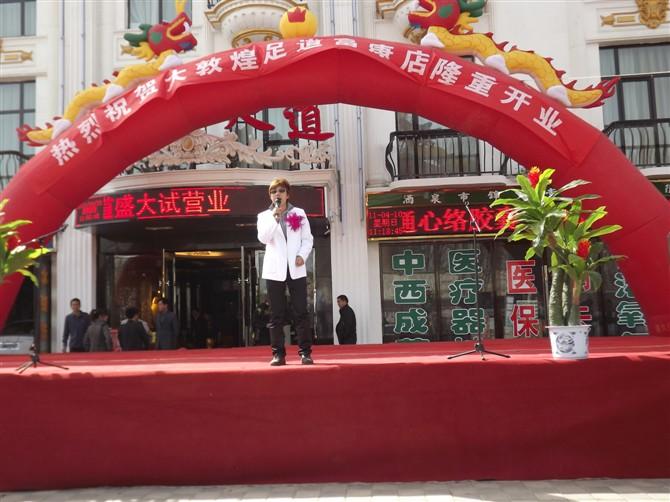 陈久红