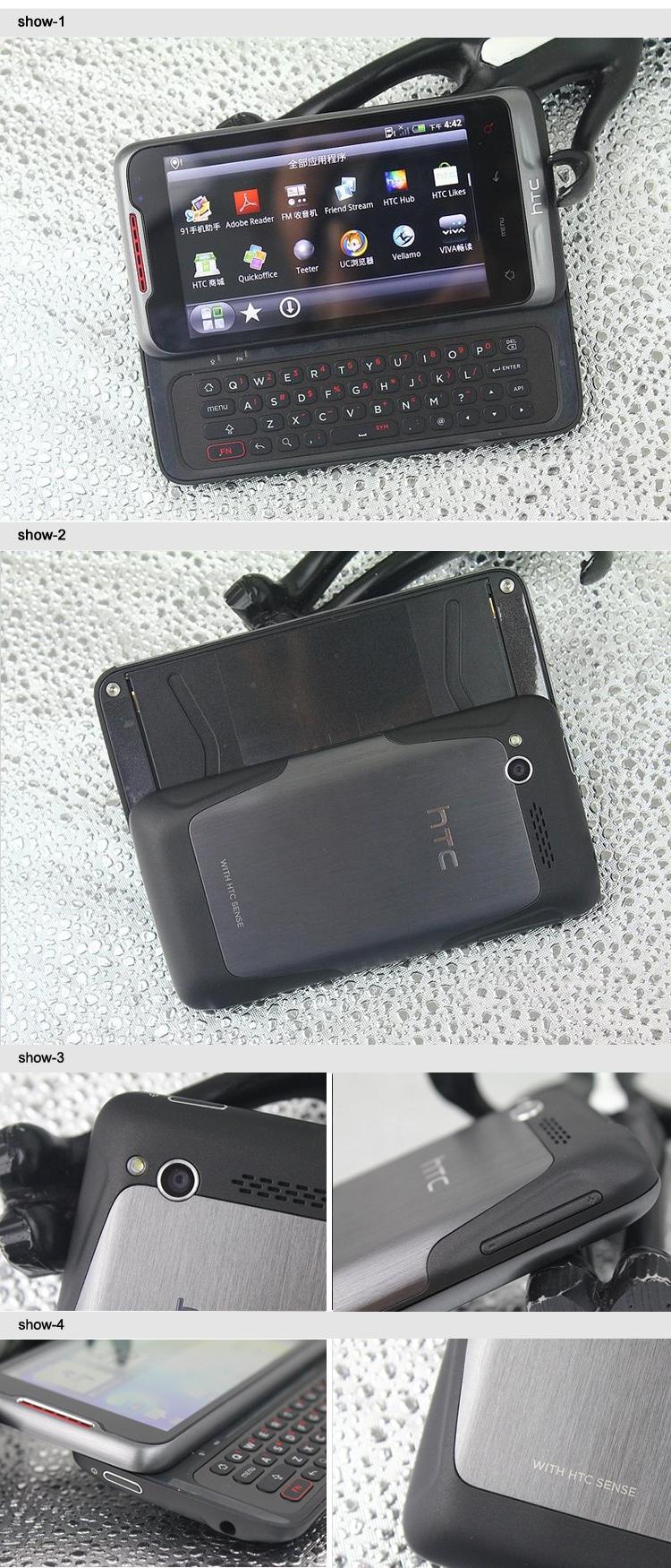 HTC s610D 纵横