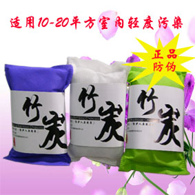 活性竹炭包 活性竹炭包