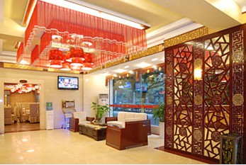 海棠香国酒店