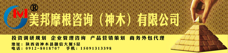 营销小故事 营销小故事