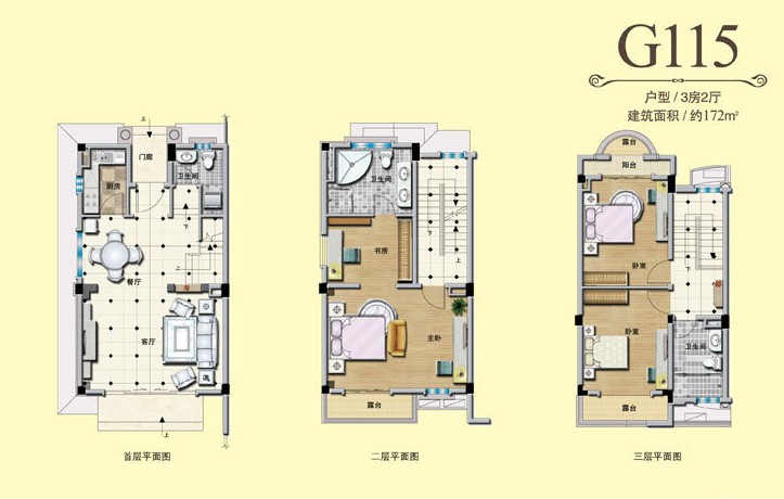 滁州碧桂园欧洲城