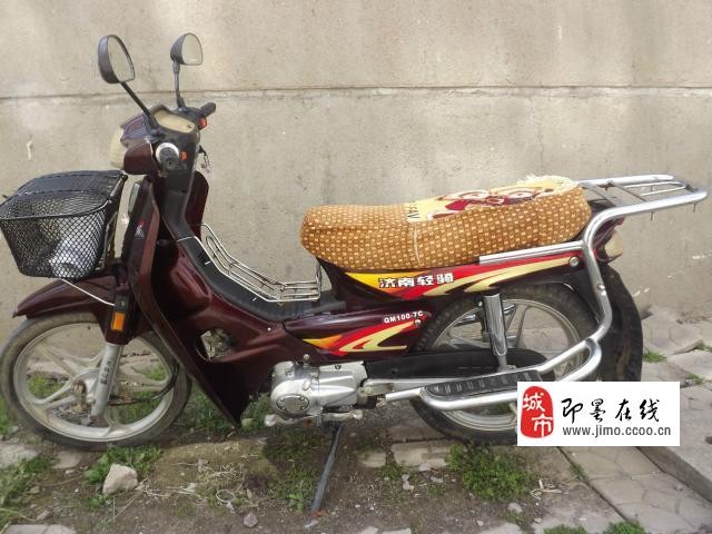辞职了!想回老家!平时也就是上班骑,很好骑!那都好使!是很好的带步工具!关键是很省油!天也能暖和了!想去哪玩骑起来就走!车带我才换的!樱花的!100多块!手续都用!那个哥们想要!你就打电话!乱侃价的你就省省电话费! 联系我时请说明是在即墨在线看到的 同城交易请当面进行,以免造成损失。外地交易信息或者超低价商品请慎重,谨防上当受骗。