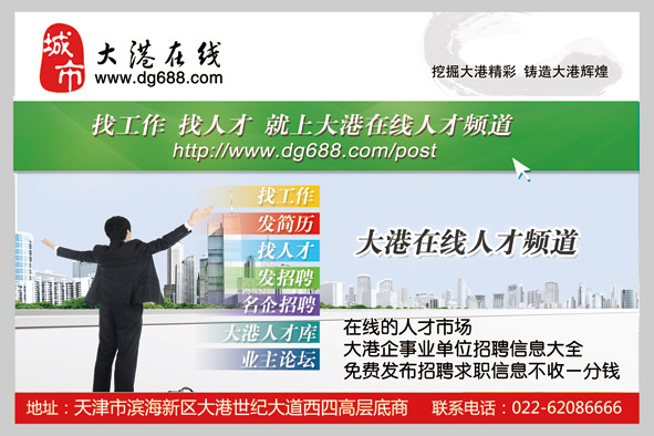 今天抽奖 今天抽奖