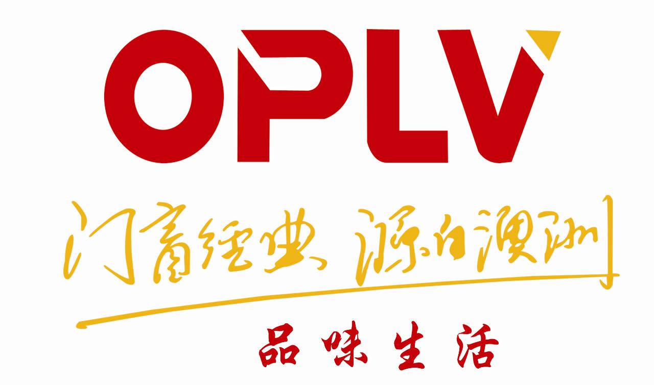 六安澳普利发门窗