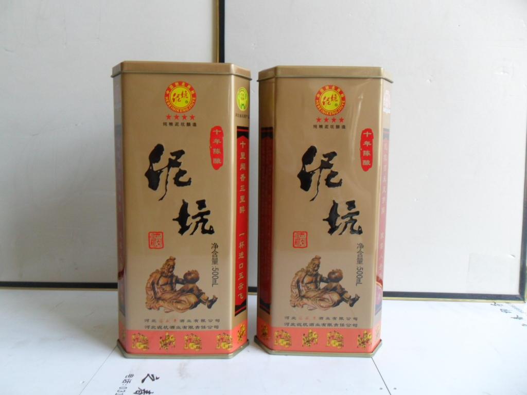 铁盒十年泥坑