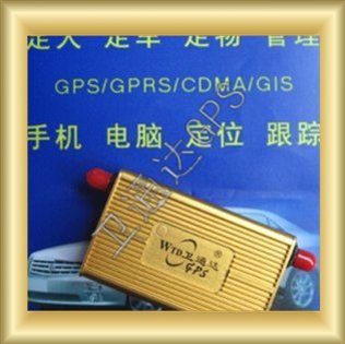 卫通达GPS手机发短信回中文地址定位周晓梅GPS