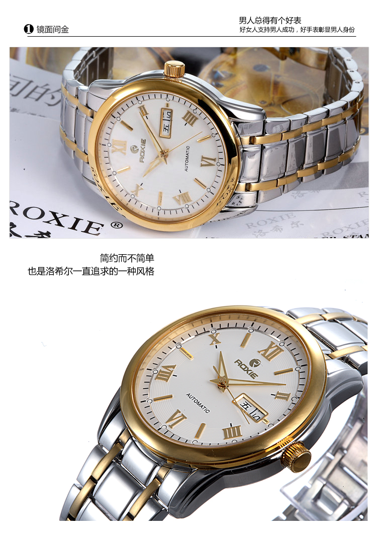 国产手表品牌标志,瑞士手表品牌标志,苹果6plus黑色实拍高清图片