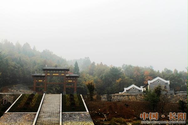 长阳麻池古寨