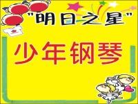701ҫU
