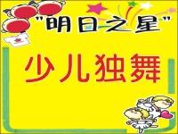 112緼
