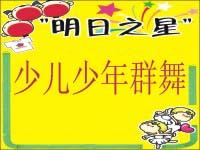 311ν 诵