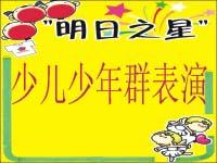 1001Ҧɭ ں ゥ