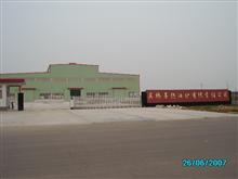 河北省吴桥县导热油炉有限责任公司