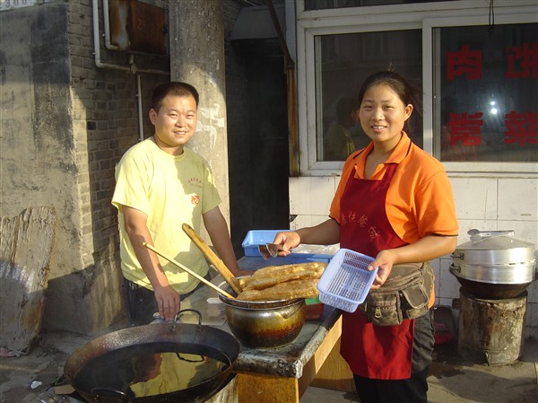 20100625140827696