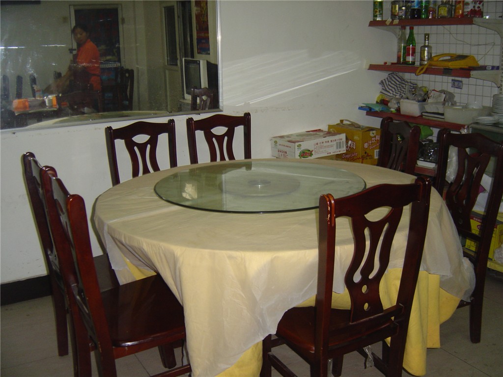 20100711201241993