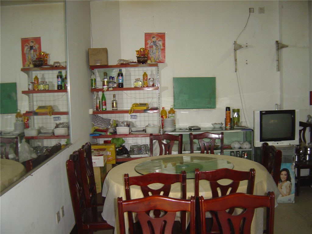 20100711201247055