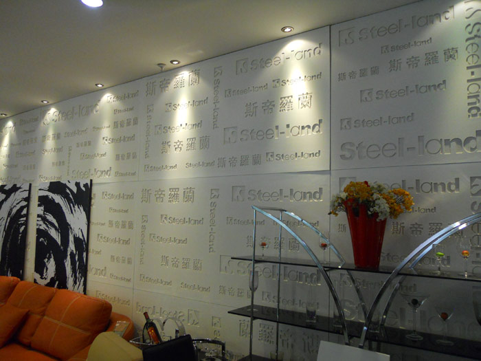 斯帝罗兰枣庄专卖店
