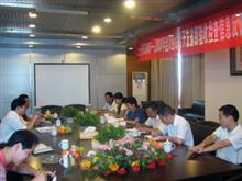 寧國市農業委員會（辦公室）