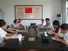 宁国经济技术开发区管理委员会（办公室）