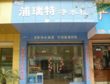 2010112421565784.jpg