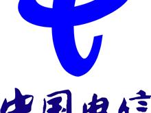 中国电信单县分公司