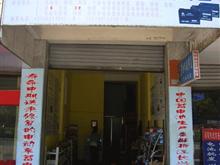 上海赣京蓄电池修复站/名优蓄电池总汇