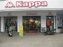 金寨卡帕Kappa背靠背专卖店形象图