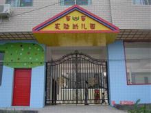 201081622531194s.jpg